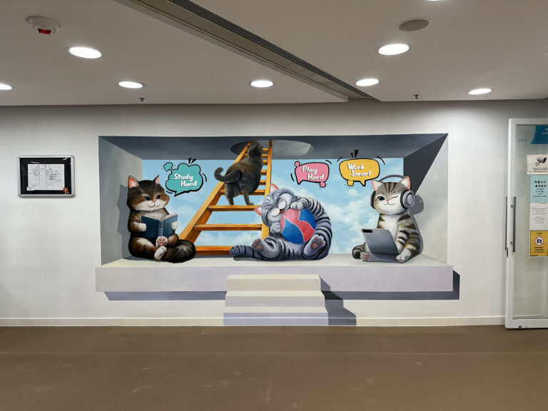 3D Cat Mural (Part 1)