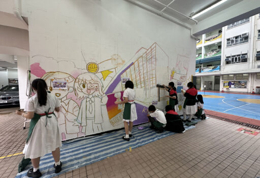 P.L.K. Vicwood K.T.Chong Sixth Form College