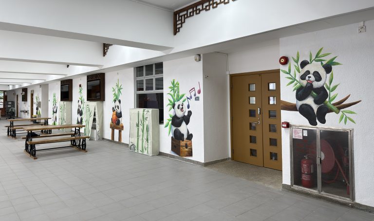 PUI KIU PRIMARY SCHOOL WORKSHOP