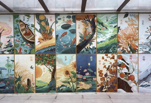 畫說節氣｜二十四節氣壁畫